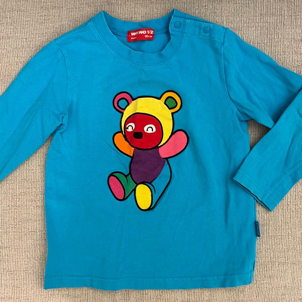 Little Boy long sleeve shirt (90cm)